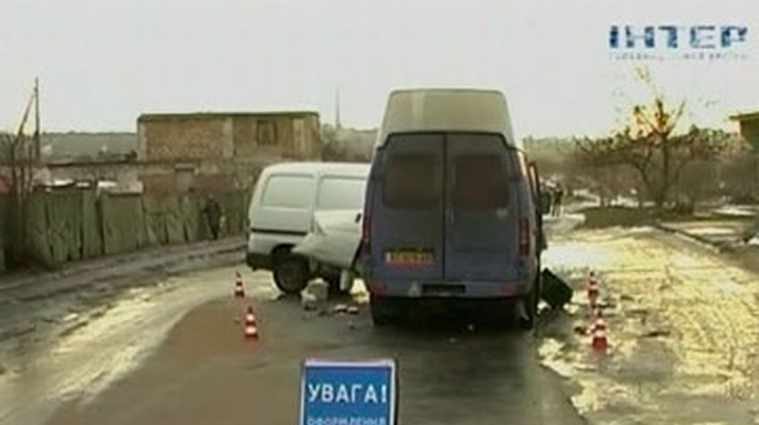 Под Херсоном в аварию попала маршрутка с пассажирами