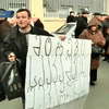 Грузины призвали Саакашвили уйти
