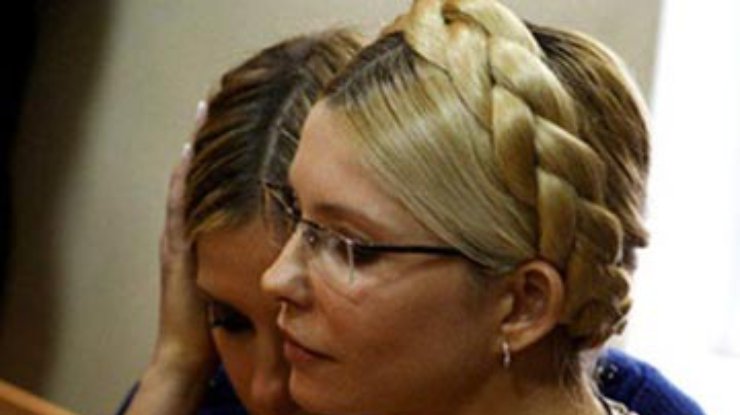 Дочь Тимошенко криками пыталась вызвать маму на встречу, - тюремщики