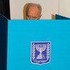 В Израиле проходит голосование на парламентских выборах