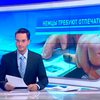 Германия будет снимать отпечатки пальцев желающих получить визу
