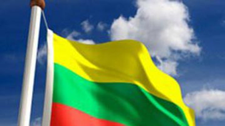 Литва заморозила счета, связанные с "делом Магнитского"