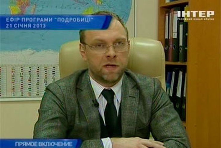 Сергею Власенко запретили выезд из Украины