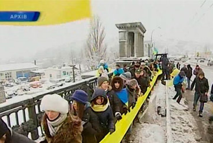 Сегодня Украина отмечает День соборности
