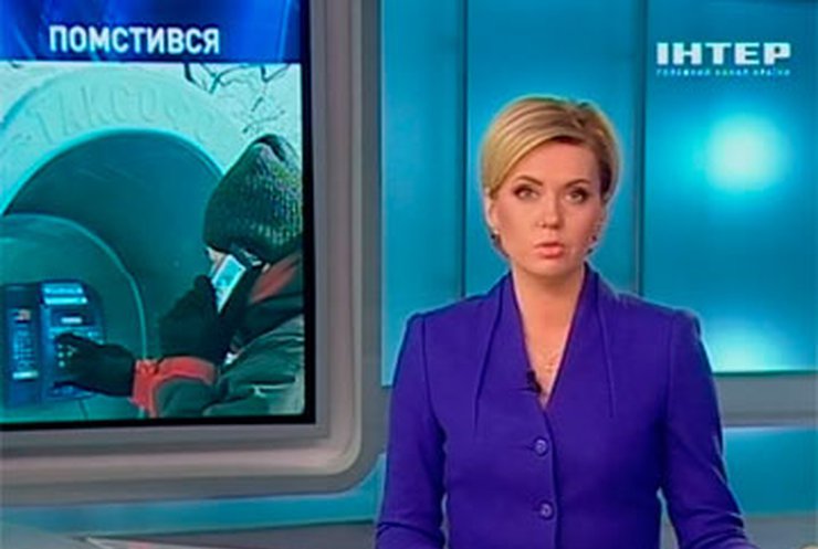 Винницкому телефонному террористу светит 2 года тюрьмы