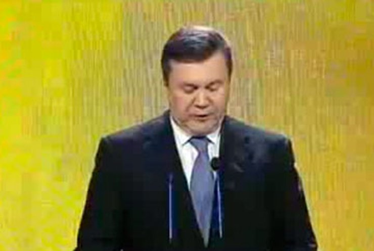 Янукович поздравил украинцев с Днем Соборности