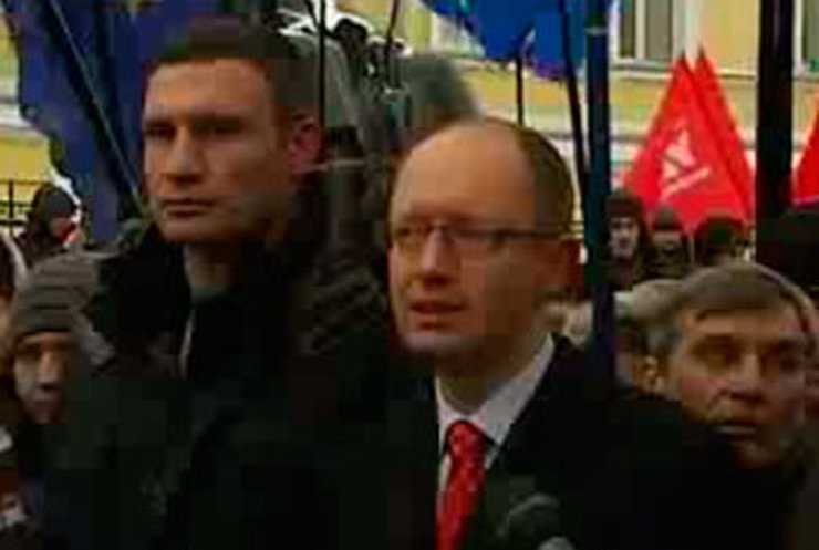 Тимошенко призвала оппозицию создать единую партию