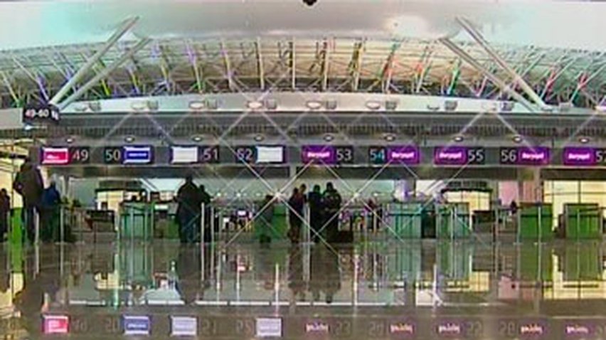 Аэропорт "Борисполь" возобновил рейсы в Париж и Франкфурт