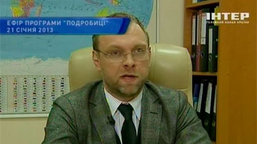 Сергею Власенко запретили выезд из Украины