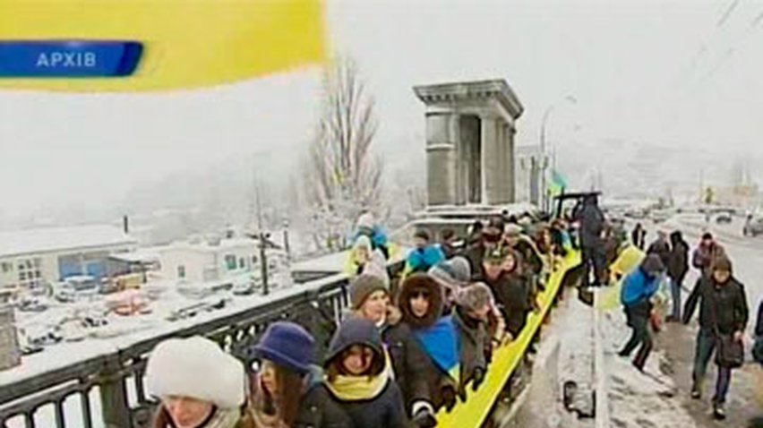 Сегодня Украина отмечает День соборности