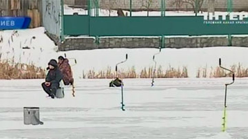 В Киеве прошли соревнования по ловле рыбы на мормышку