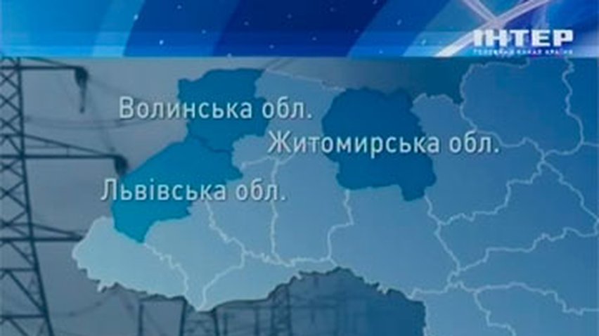 Из-за непогоды в Украине без света остались 60 населенных пунктов