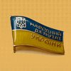 "Свободовца" могут лишить депутатства за "препятствование правоохранителям"