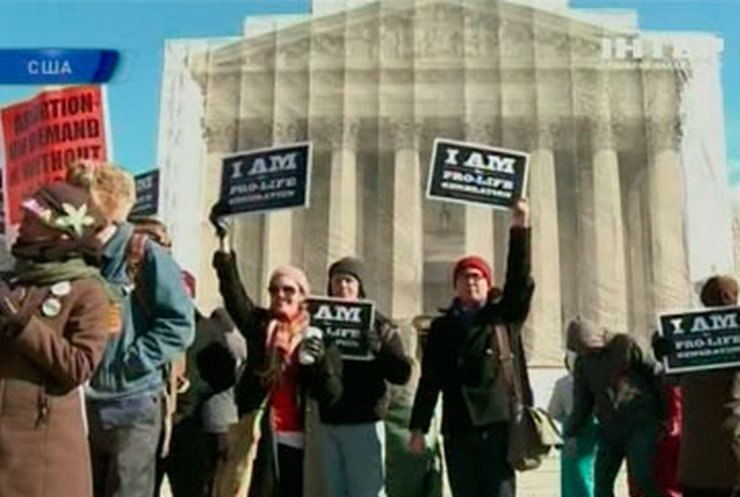 Противники абортов провели акцию протеста в Вашингтоне