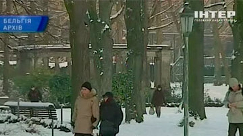 В Бельгии ввели штраф за игру в снежки