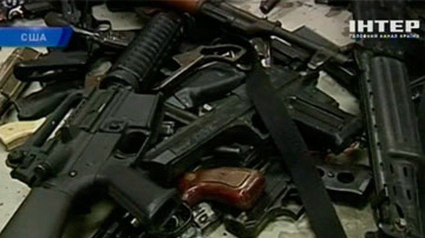 В США из конфискованного оружия начали делать ювелирные украшения