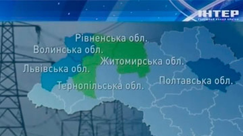 Из-за непогоды в Украине без света остались 400 населенных пунктов