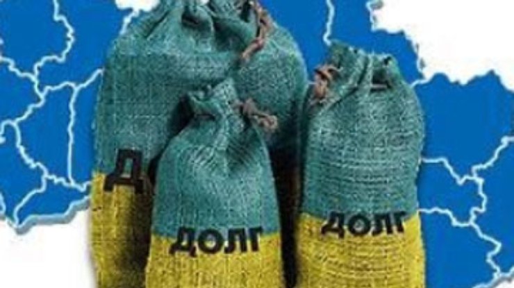 Украина не сможет в 2013 году выплатить долги без привлечения новых, - эксперт