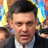 НГ: В Украине начинаются сланцевые протесты