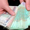 Средняя зарплата в Украине выросла на 9%, - Госстат
