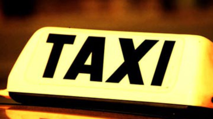 В Украине 80% рынка такси находится в тени