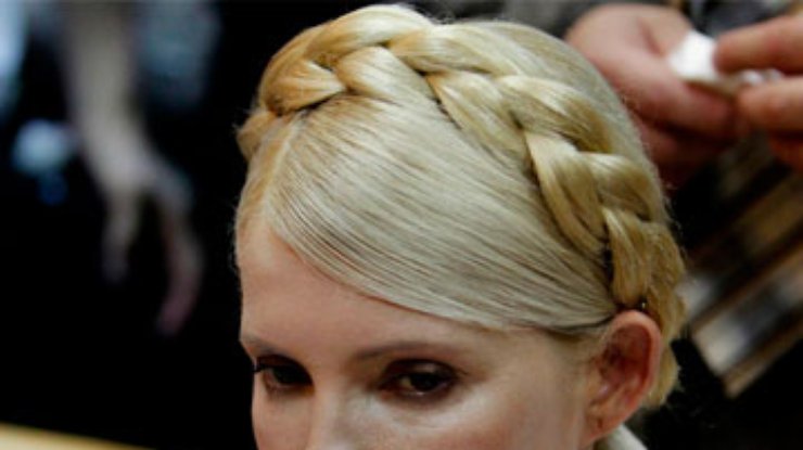 Немецкий суд назвал Тимошенко соучастницей Лазаренко