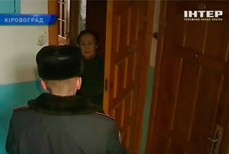Кировоградские милиционеры знакомятся с жителями своих участков