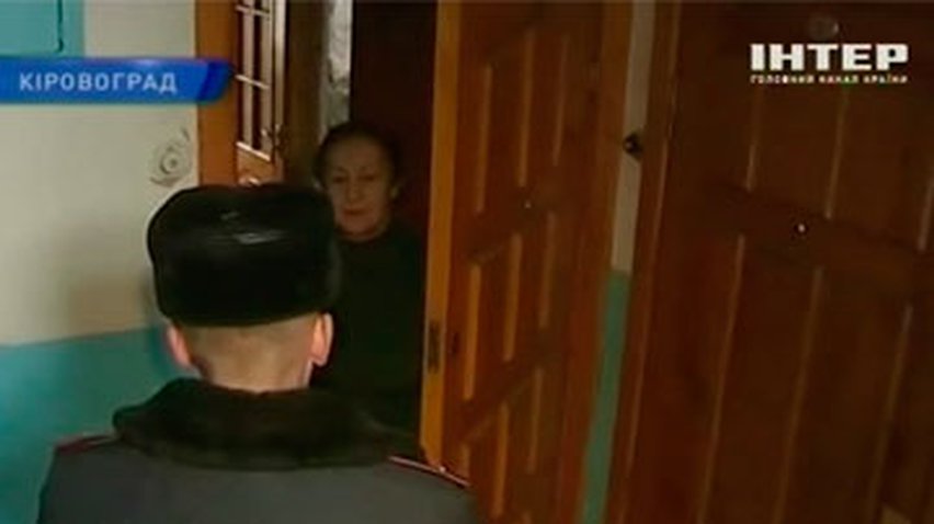 Кировоградские милиционеры знакомятся с жителями своих участков