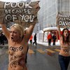 FEMENистки "засветились" на Всемирном экономическом форуме в Давосе