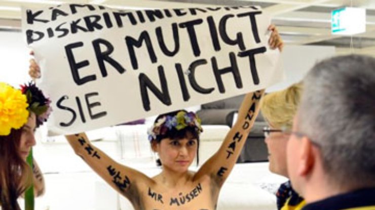 FEMENистки открыли филиал в Германии