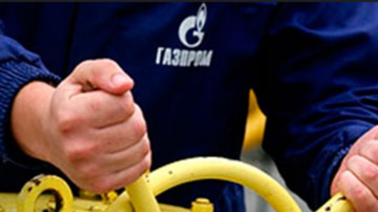 Газпром выставил Украине счет на 7 миллиардов за недобор газа, - СМИ