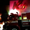 Пожар в бразильском ночном клубе: Количество жертв приблизилось к 200