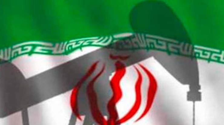 Иран запретил экспорт нефти и газа в 27 стран ЕС