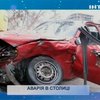 В Киеве столкнулись два автомобиля: Виновник аварии скрылся