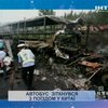 В Китае поезд сбил пассажирский автобус