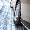 ГАИ призывает водителей к осторожности в связи с гололедом и туманом