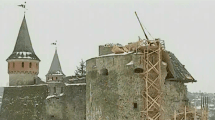 Три миллиона гривен на ремонт замка в Каменец-Подольском пропали без вести