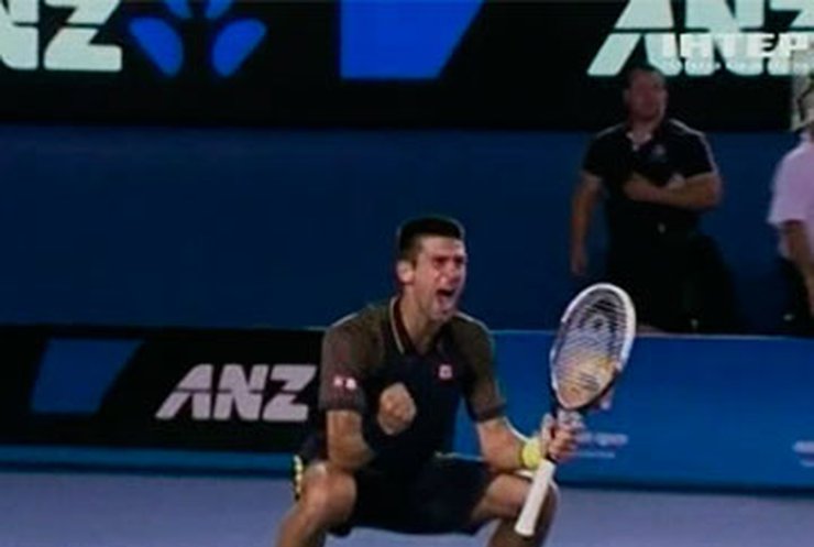 Новак Джокович выиграл Australian Open