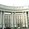 МИД призывает евродепутатов не комментировать дела Тимошенко и Луценко