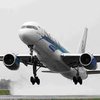 Авиакатастрофа в Казахстане: Обнаружен черный ящик
