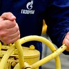 Financial Times: Украинский счет за газ