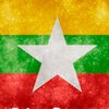 В Бирме разрешили массовые собрания