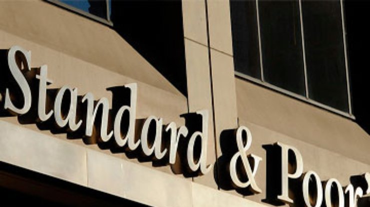 "Газовая реформа" может улучшить бюджетную ситуацию Украины – S&P