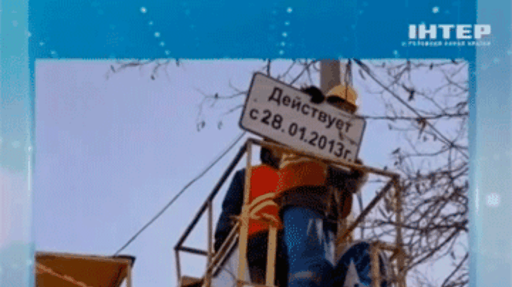 На опасном перекрестке в Одессе запретили поворот налево