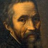 Флоренция отметит 450-летие со дня смерти Микеланджело
