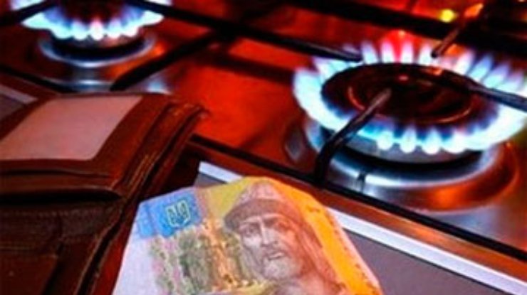 The Wall Street Journal: Украина готова поднять тарифы на газ