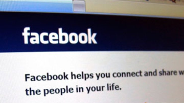Facebook теряет прибыль
