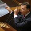 Ляшко рассказал, какая польза от олигархов