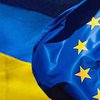 ЕС полезнее для Украины, чем Таможеннный союз, - эксперт