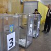 Оппозиция проиграла довыборы в Черновицкий облсовет